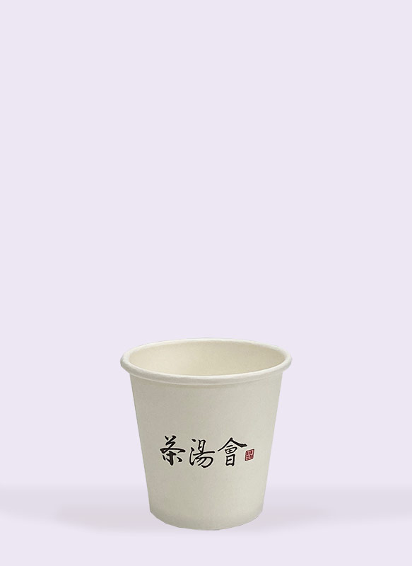 2 oz Single Wall Hot Paper Cup