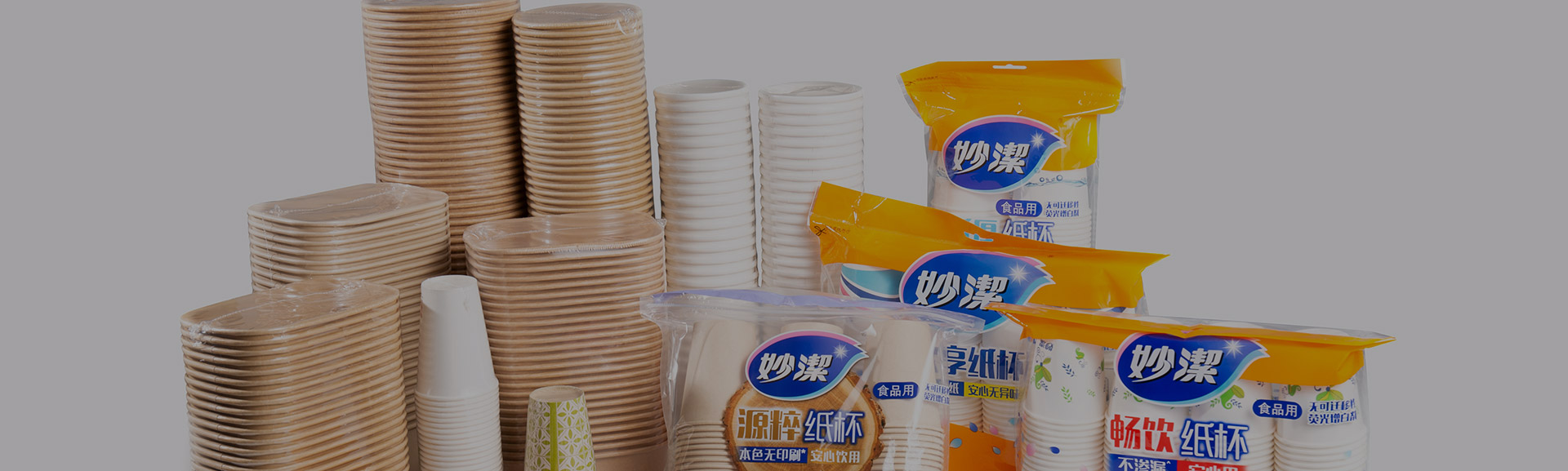 Maloobchodné regálové balenie